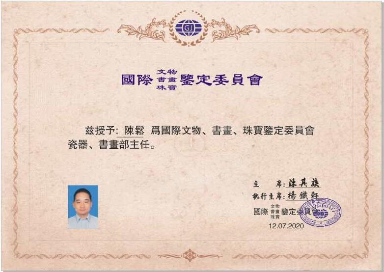 1594695059425.jpg 00.jpg